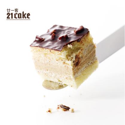 	
					 21cake21客廿一客鲜奶乳脂奶油巧克力坚果生日蛋糕北京上海布朗尼
	